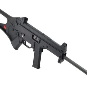 HK USC Rifle .45ACP 16" 10rd CA Factory Featureless