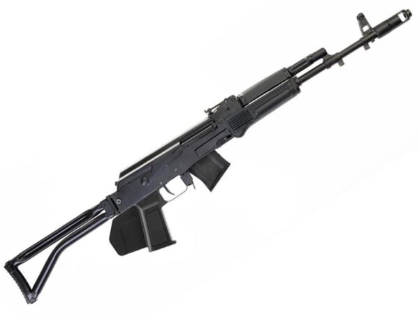 Arsenal SAM7SF-84 Milled Receiver Side Folding Rifle 7.62x39 w/ Enhanced FCG - CA