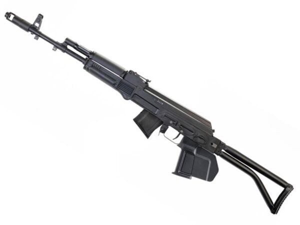 Arsenal SAM7SF-84 Milled Receiver Side Folding Rifle 7.62x39 w/ Enhanced FCG - CA