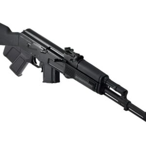 Arsenal SAM7R-61 Milled Receiver Rifle, 7.62x39 California Version